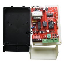 道閘控制器通用型道閘控制主板|道閘控制系統|伸縮門控制器