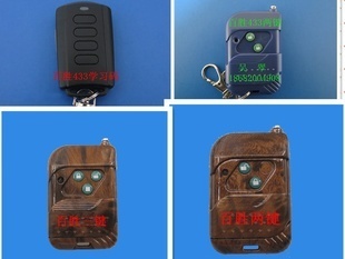 發(fā)射器、接收器-315頻率金桃木三鍵伸縮門控制器專用遙控器-發(fā)射器、接收器盡在阿.