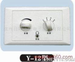 Y-12音量控制器與伸縮門控制器 產(chǎn)品價格、廠家信息詳解