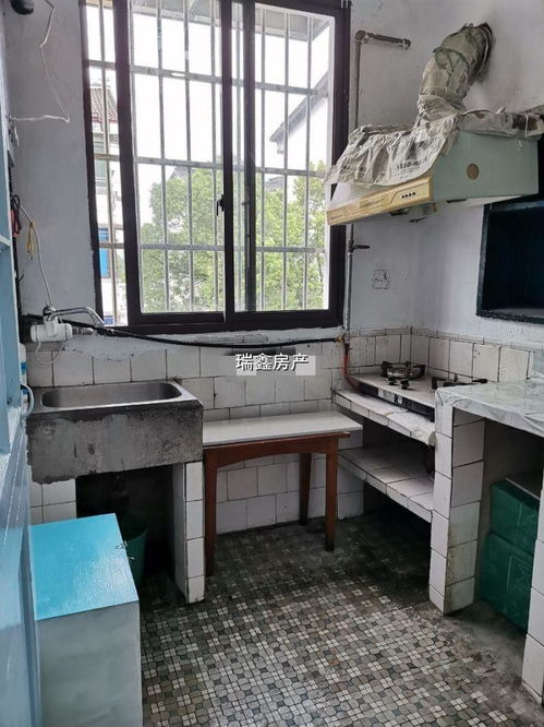 紹興市越城區瑞鑫房屋信息咨詢服務部 專業咨詢，助您安居